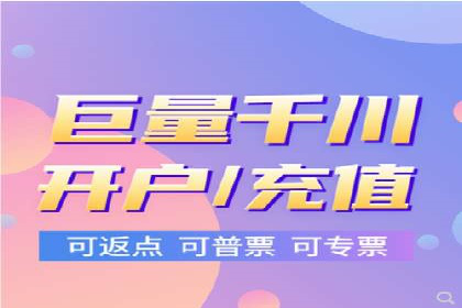 百度推广实战教程：多角度案例分析